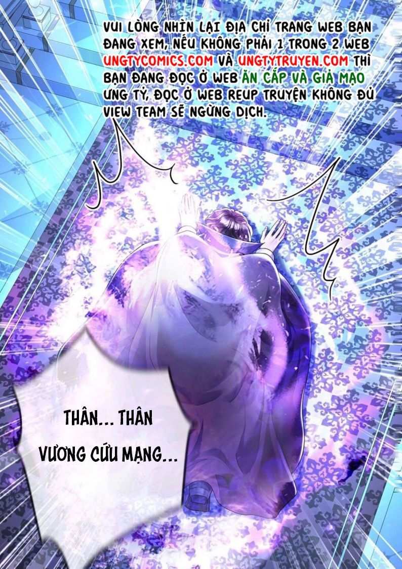 đọc truyện Bl Dẫn Sói Vào Phòng Chương 48 ảnh 35 tại Giả Dược