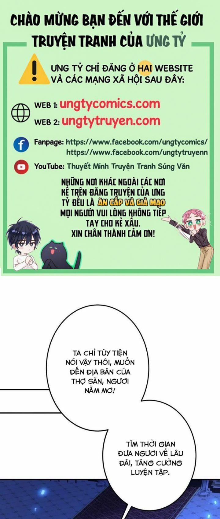 đọc truyện Bl Dẫn Sói Vào Phòng Chương 55 ảnh 1 tại Giả Dược