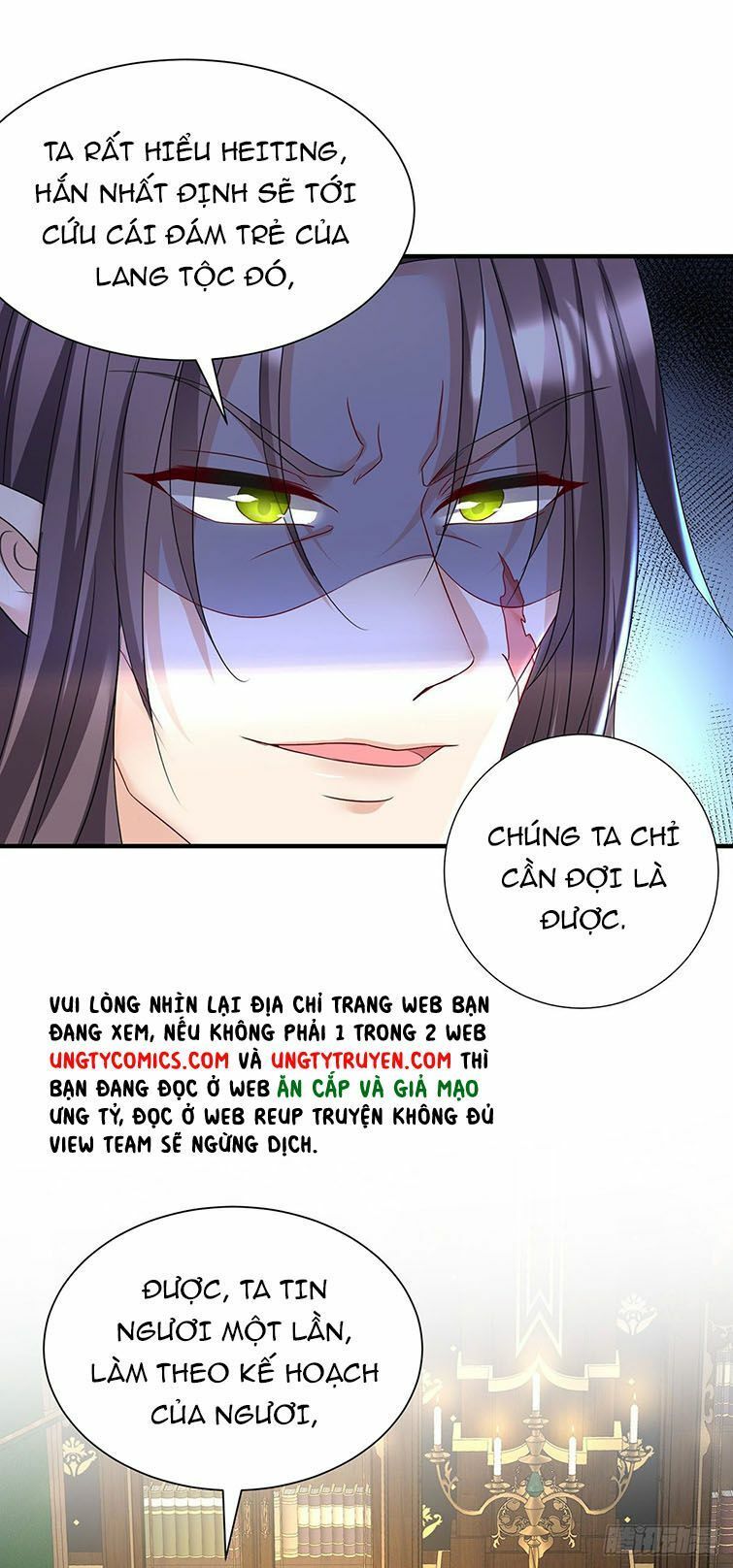 đọc truyện Bl Dẫn Sói Vào Phòng Chương 84 ảnh 7 tại Giả Dược