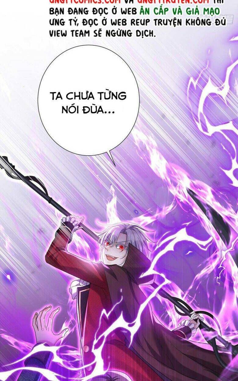 đọc truyện Bl Dẫn Sói Vào Phòng Chương 94 ảnh 42 tại Truyện Dạ Ký