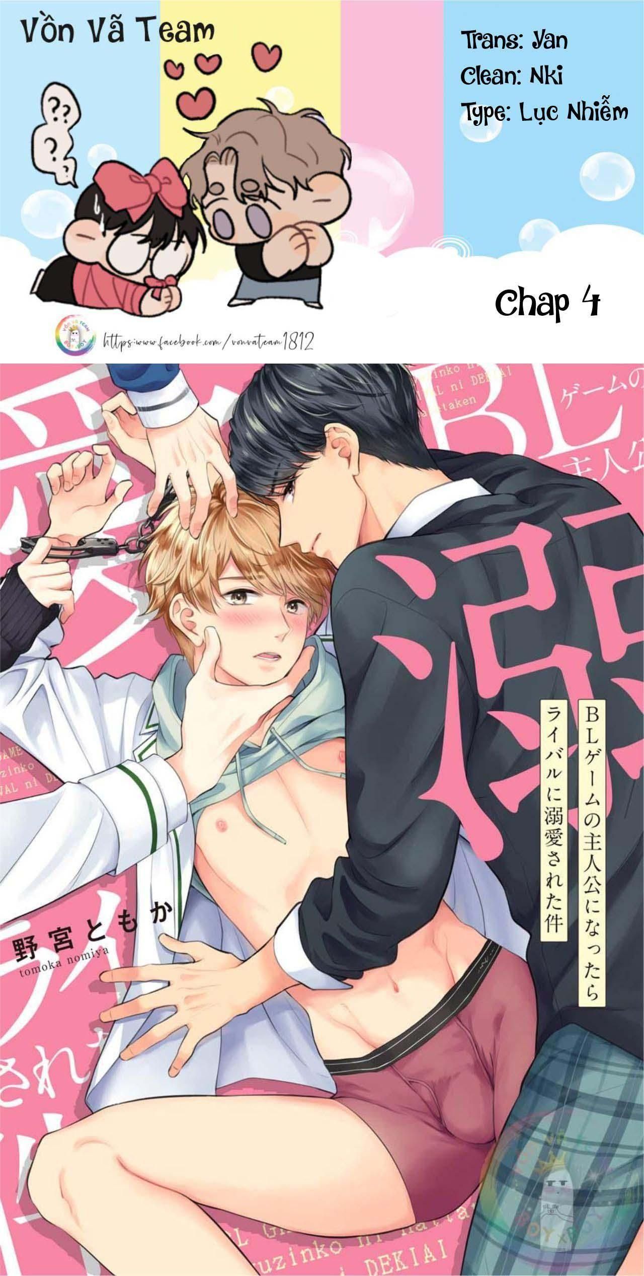 đọc truyện Bl Game No Shujinkou Ni Nattara Rival Ni Dekiai Sareta Ken Chương 4 ảnh 1 tại Giả Dược