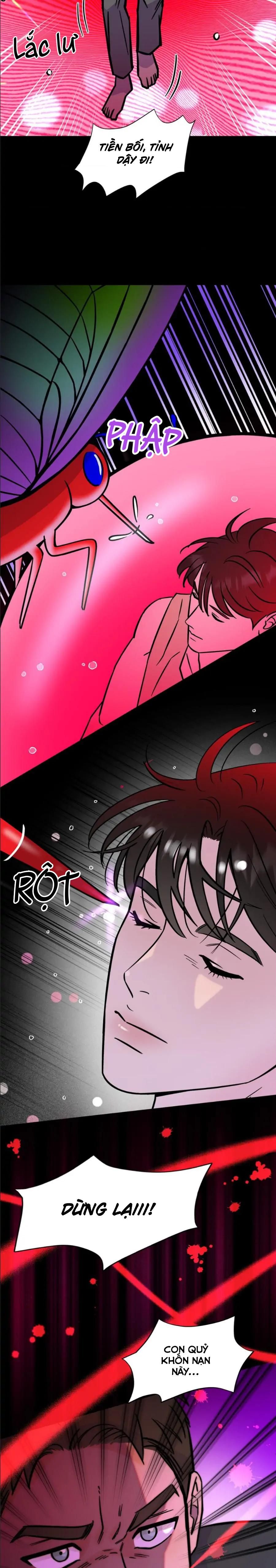 đọc truyện Bl In A Dungeon?! [hoàn] Chương 13 ảnh 16 tại Thiên Thai Truyện