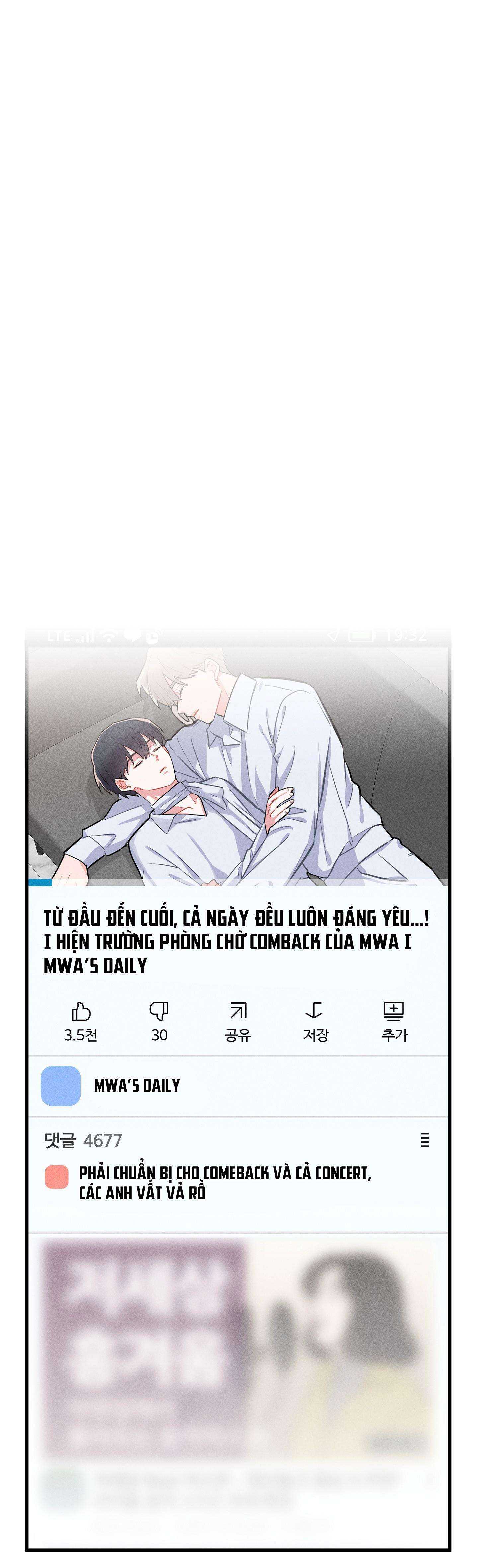 đọc truyện Bl Ngắn Tuyển Chọn Chương 11.5 ảnh 24 tại Giả Dược