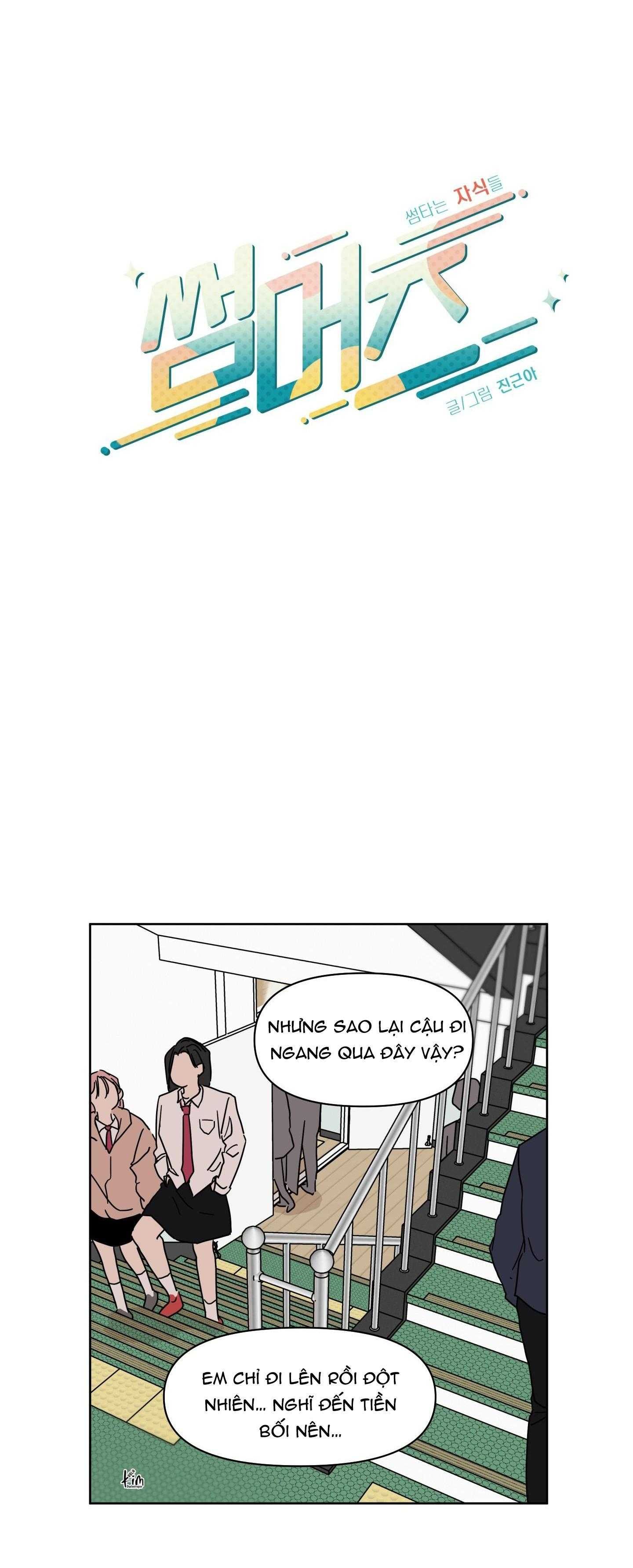 đọc truyện Bl Ngắn Tuyển Chọn Chương 25.5 ảnh 10 tại Giả Dược