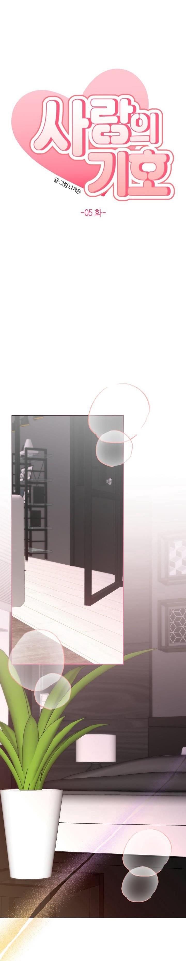 đọc truyện Bl Ngắn Tuyển Chọn Chương 27.5 ảnh 7 tại Giả Dược