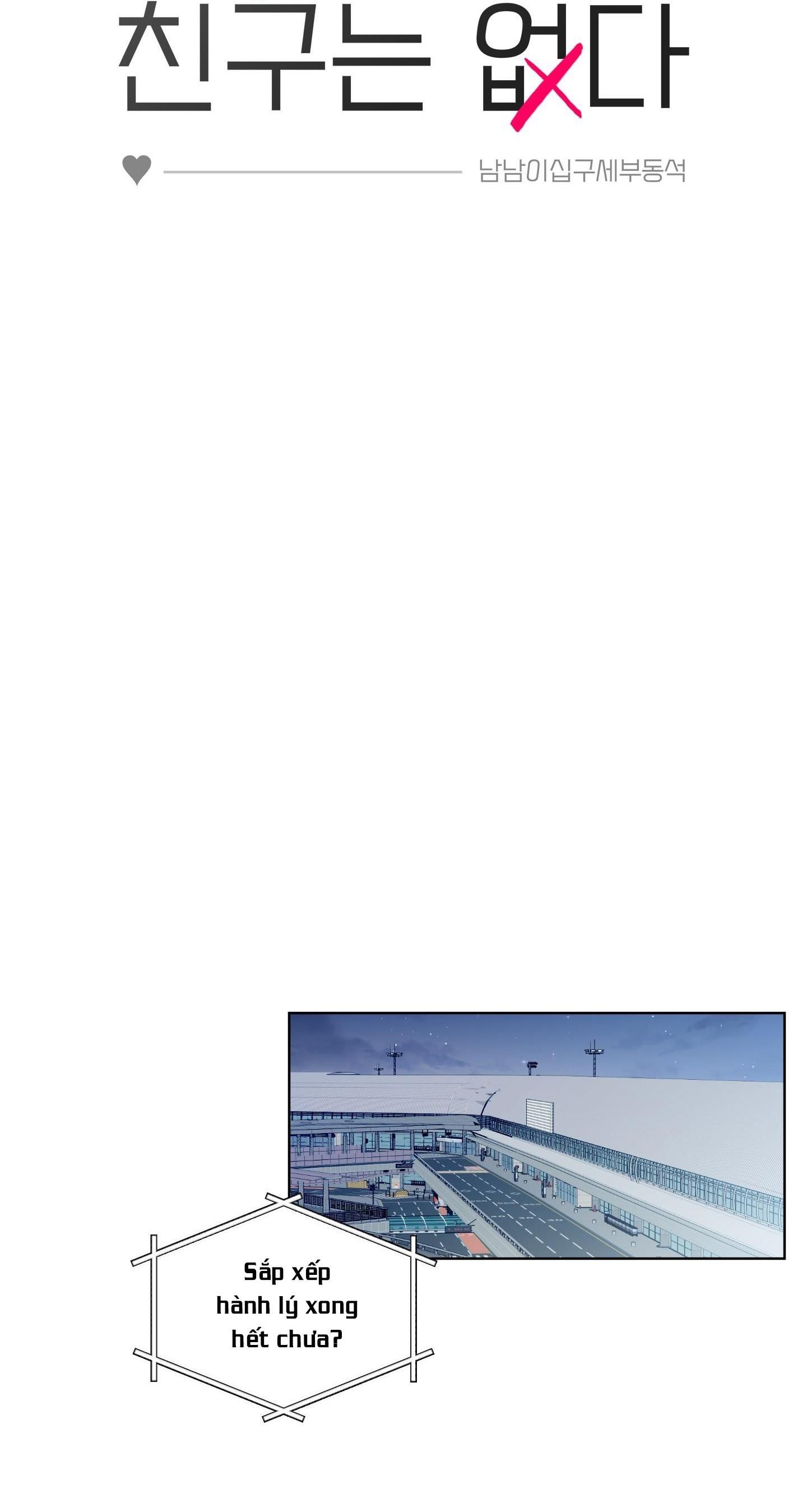 đọc truyện Bl Ngắn Tuyển Chọn Chương 29.9 ảnh 19 tại Giả Dược