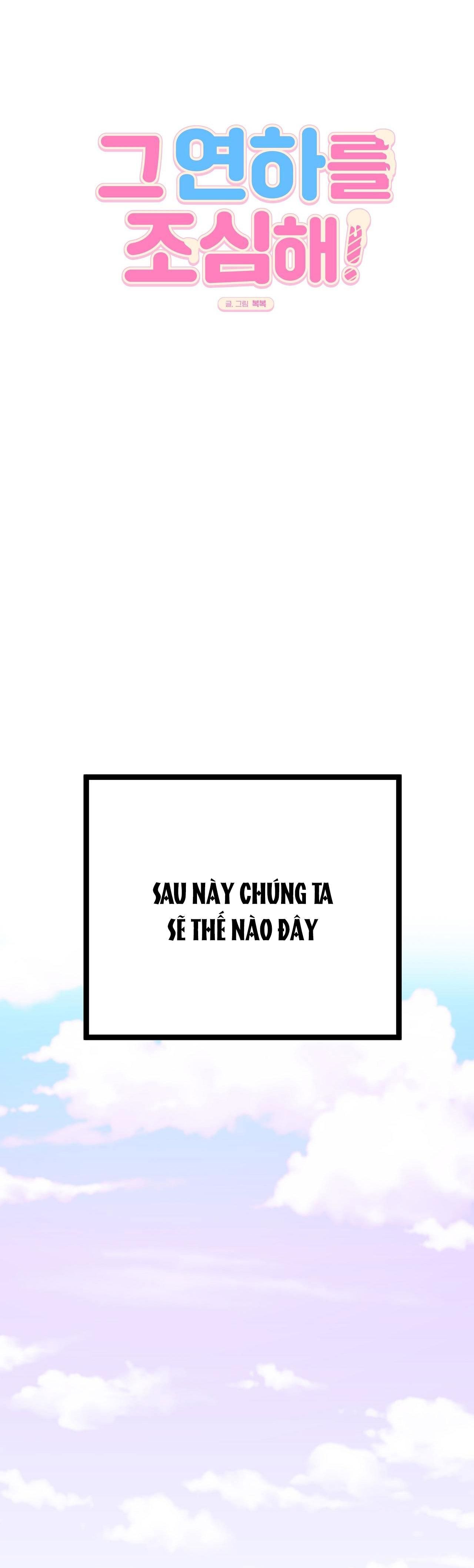 đọc truyện Bl Ngắn Tuyển Chọn Chương 33.4 ảnh 5 tại Giả Dược