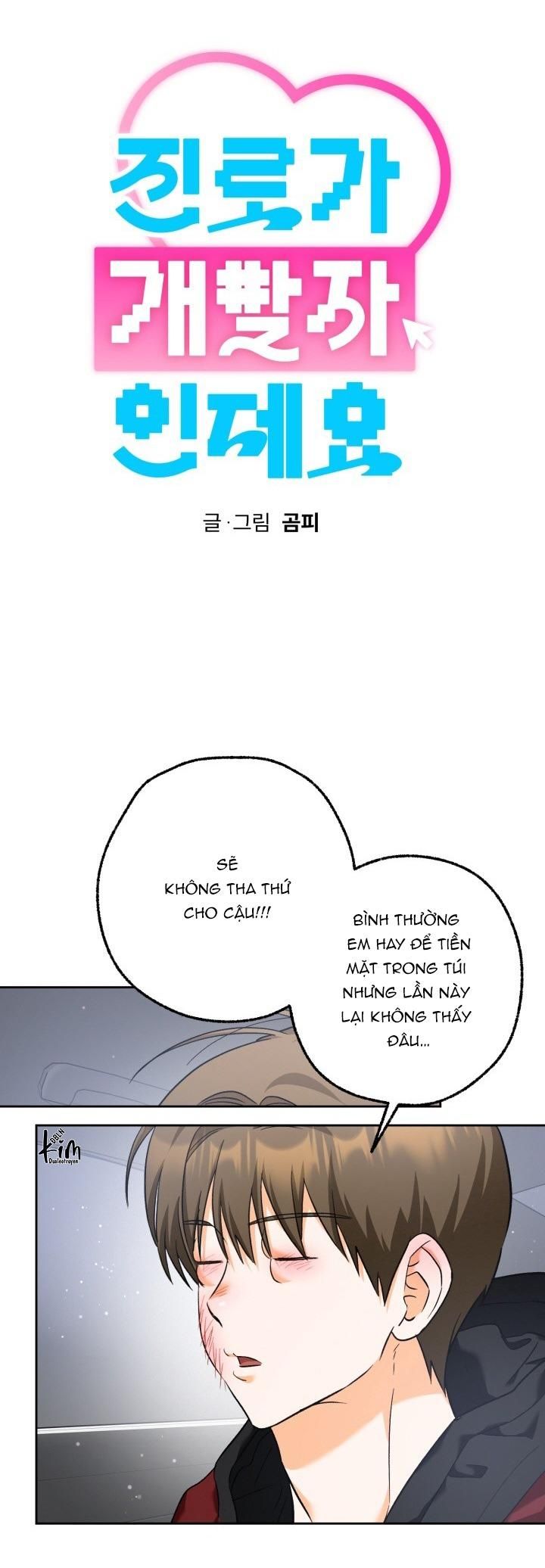 đọc truyện Bl Ngắn Tuyển Chọn Chương 40.91 ảnh 8 tại Thiên Thai Truyện