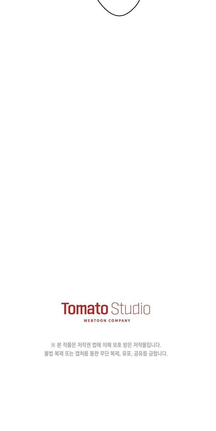 đọc truyện Bl Ngắn Tuyển Chọn Chương 41.2 ảnh 41 tại Thiên Thai Truyện