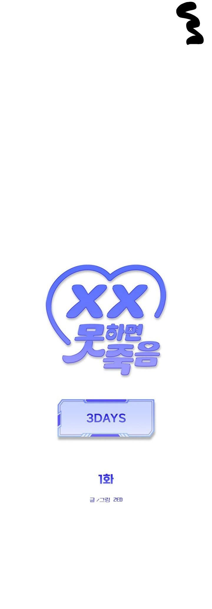 đọc truyện Bl Ngắn Tuyển Chọn Chương 42.1 ảnh 19 tại Thiên Thai Truyện