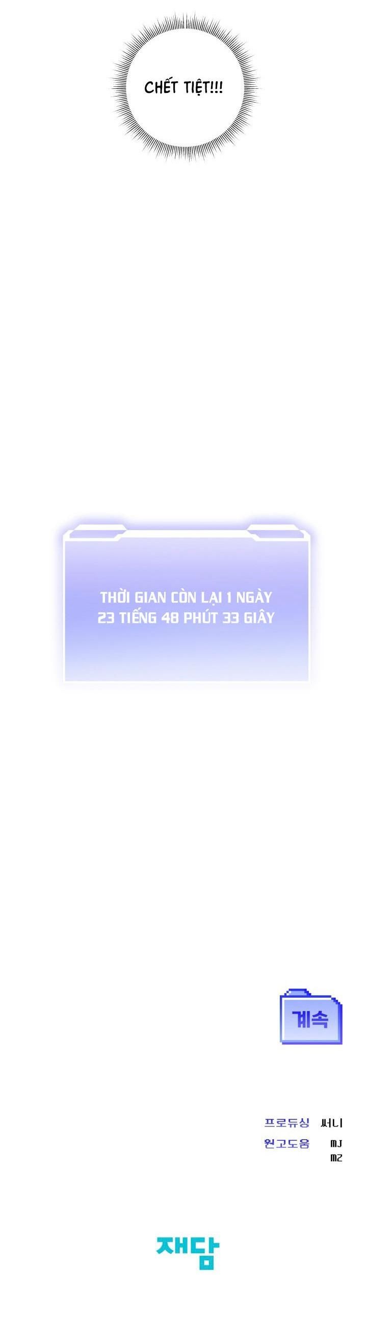 đọc truyện Bl Ngắn Tuyển Chọn Chương 42.1 ảnh 46 tại Thiên Thai Truyện