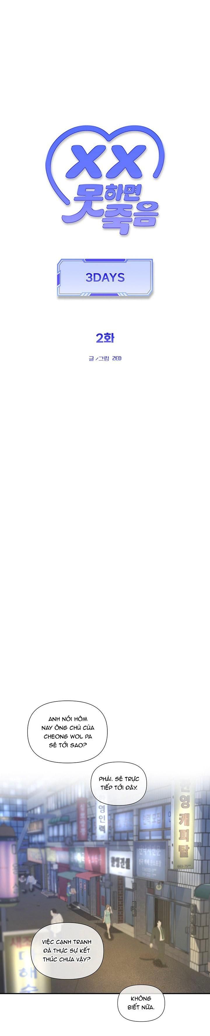 đọc truyện Bl Ngắn Tuyển Chọn Chương 42.2 ảnh 33 tại Thiên Thai Truyện