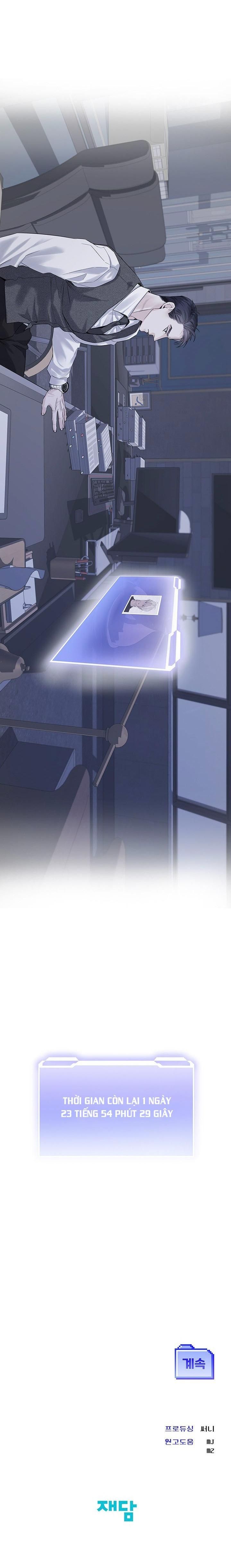 đọc truyện Bl Ngắn Tuyển Chọn Chương 42.4 ảnh 39 tại Thiên Thai Truyện