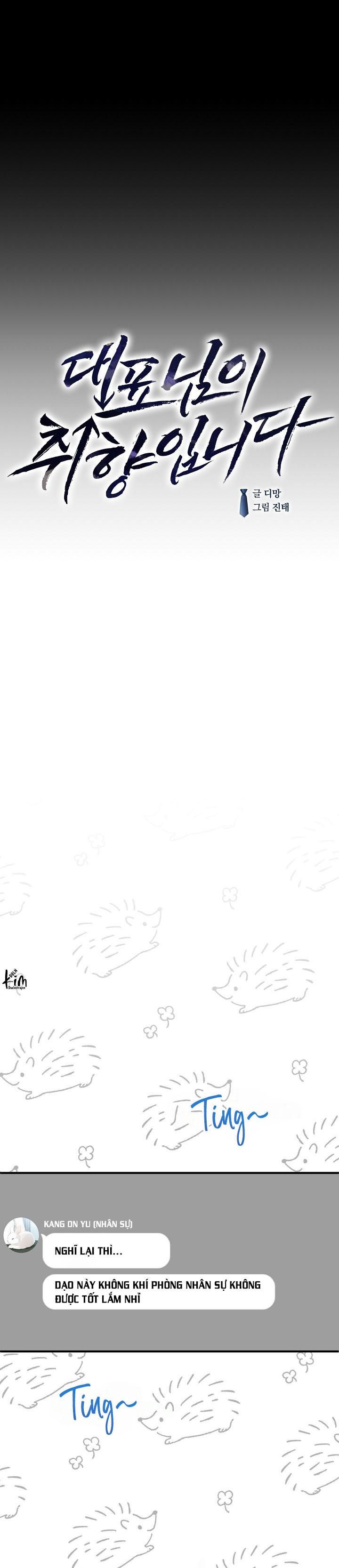 đọc truyện Bl Ngắn Tuyển Chọn Chương 43.1 ảnh 13 tại Thiên Thai Truyện