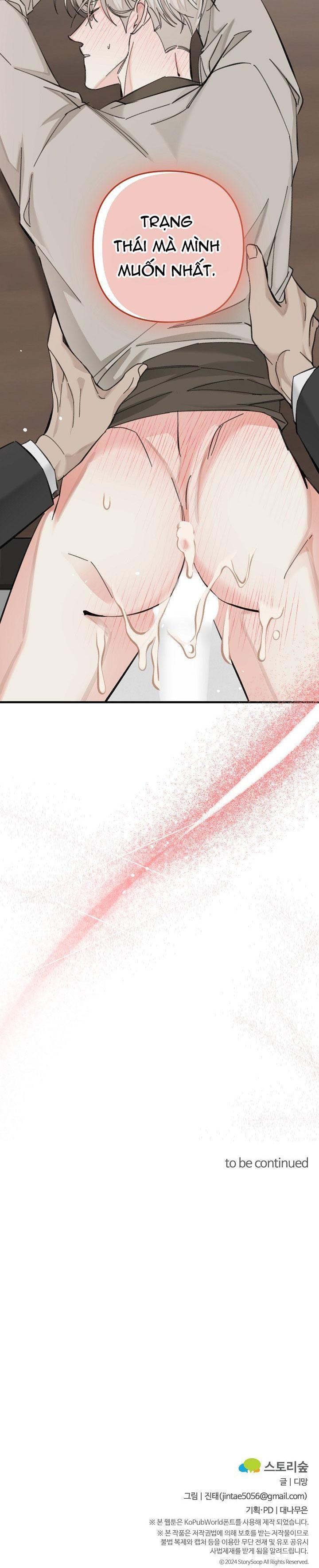 đọc truyện Bl Ngắn Tuyển Chọn Chương 43.2 ảnh 32 tại Thiên Thai Truyện