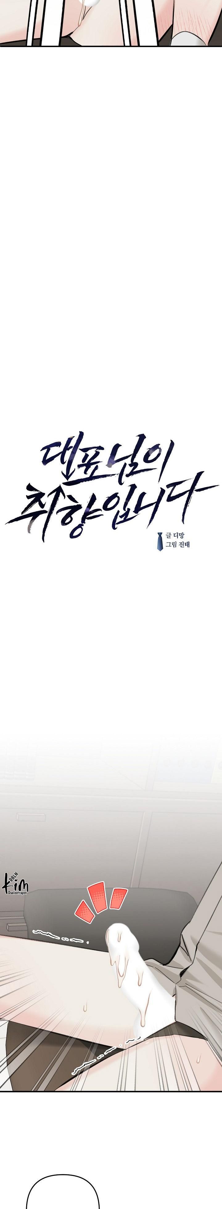 đọc truyện Bl Ngắn Tuyển Chọn Chương 43.2 ảnh 10 tại Thiên Thai Truyện