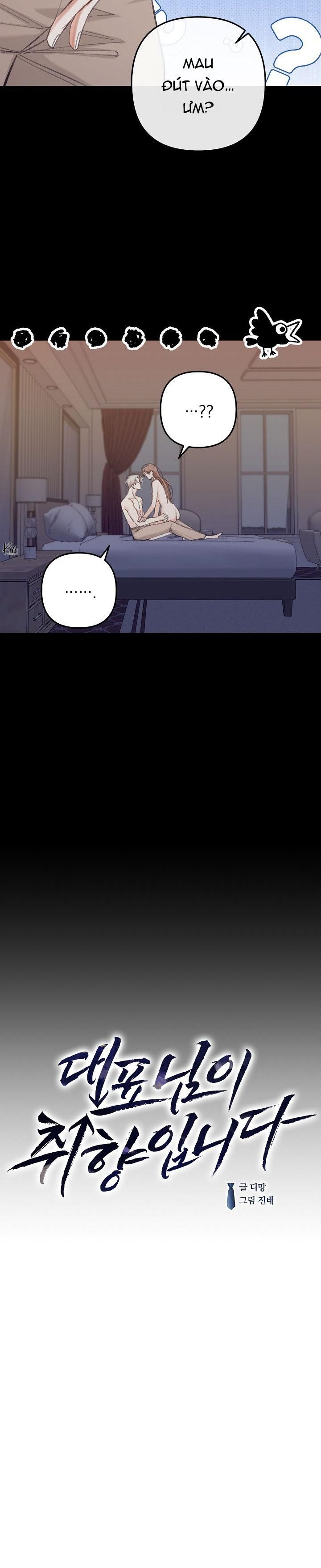 đọc truyện Bl Ngắn Tuyển Chọn Chương 43.3 ảnh 10 tại Thiên Thai Truyện