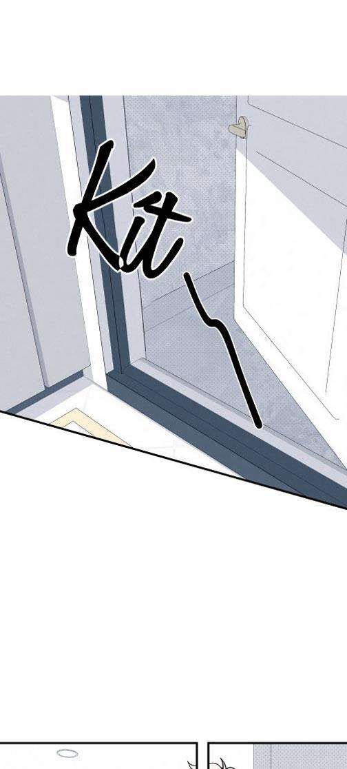 đọc truyện Bl Ngắn Tuyển Chọn Chương 9.2 ảnh 1 tại Giả Dược