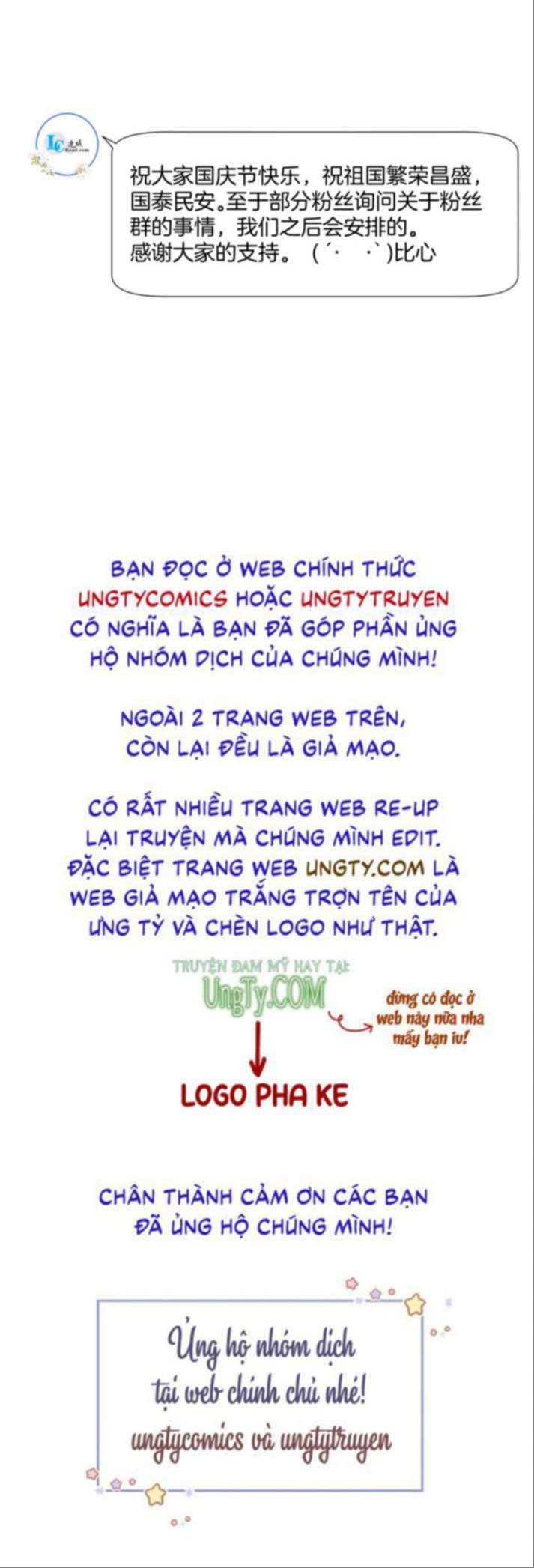 đọc truyện Bl Phế Thê Trùng Sinh Chương 10 ảnh 25 tại Giả Dược