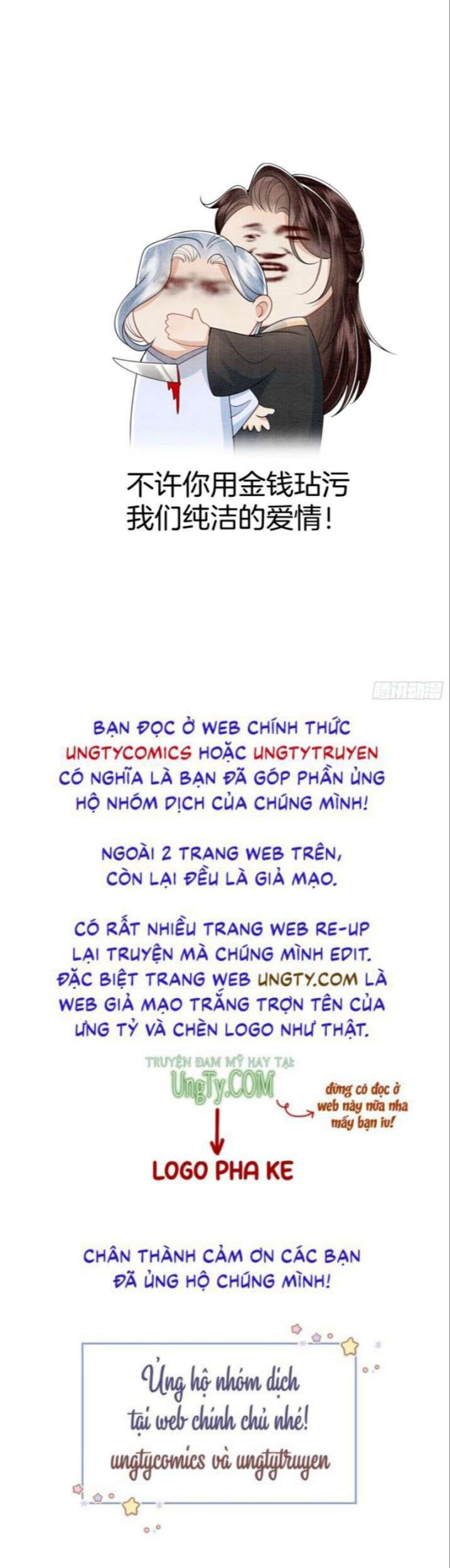 đọc truyện Bl Phế Thê Trùng Sinh Chương 11 ảnh 28 tại Giả Dược
