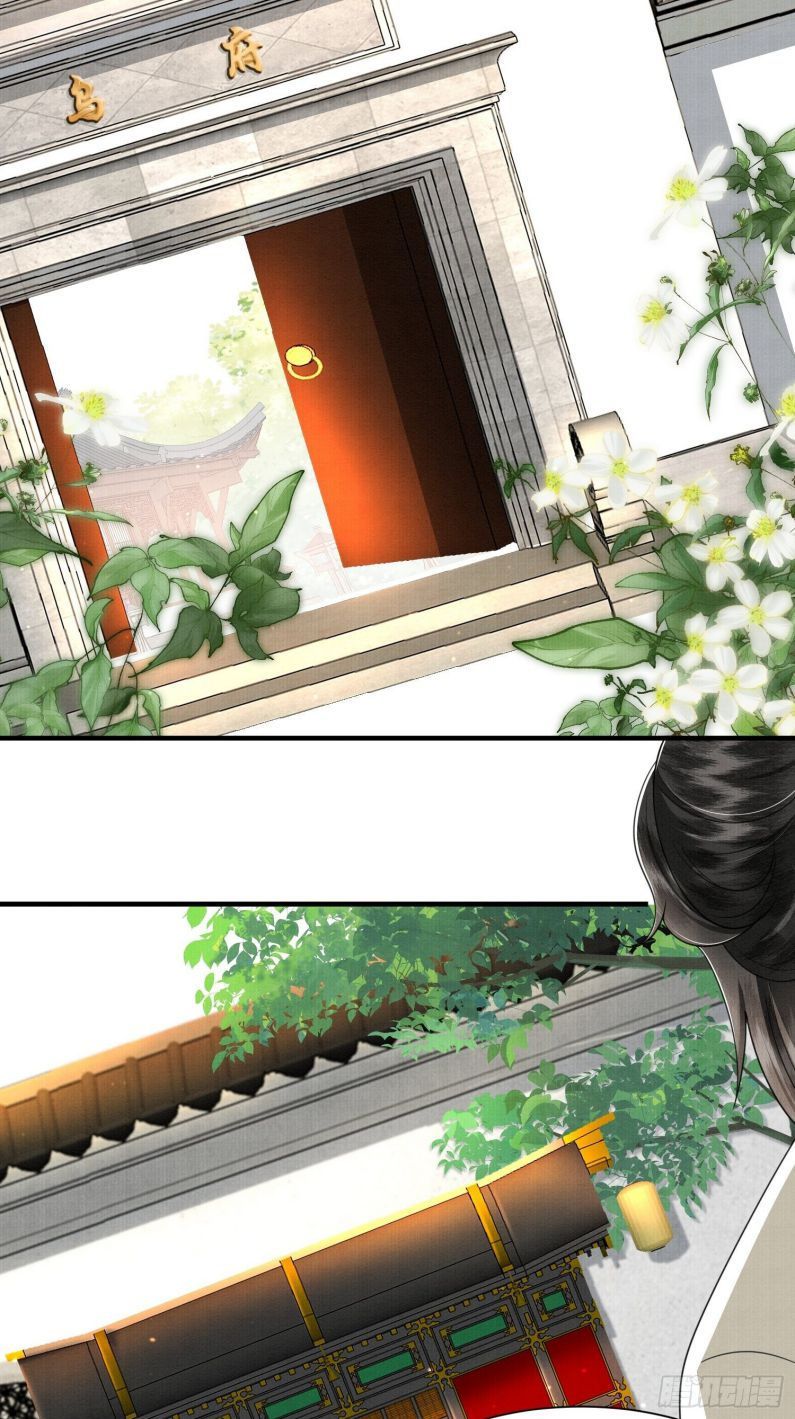 đọc truyện Bl Phế Thê Trùng Sinh Chương 14 ảnh 18 tại Giả Dược