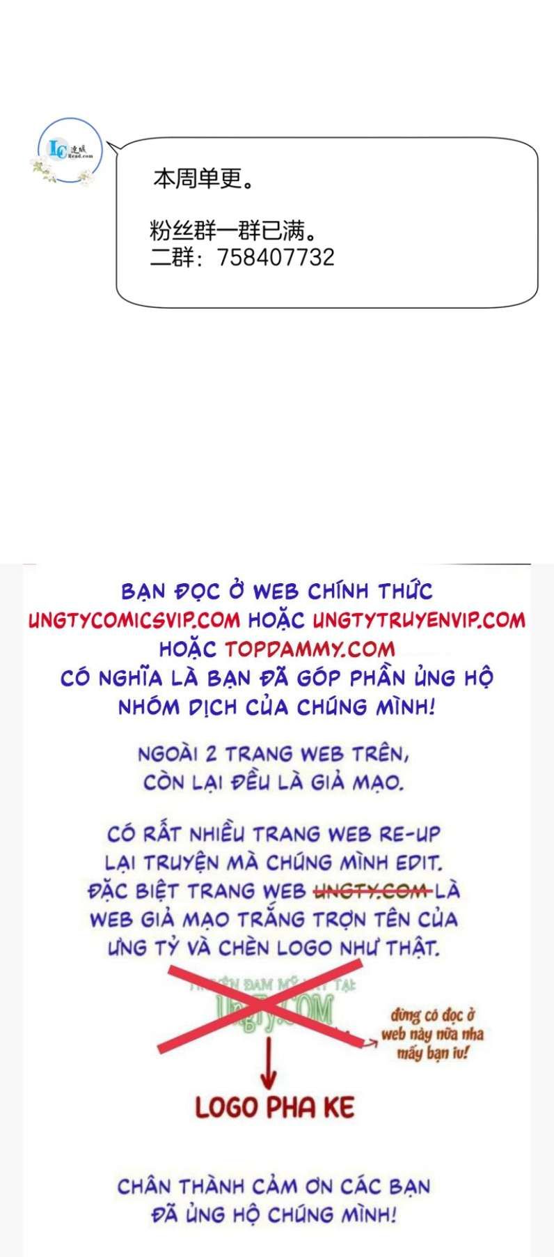 đọc truyện Bl Phế Thê Trùng Sinh Chương 40 ảnh 27 tại Giả Dược