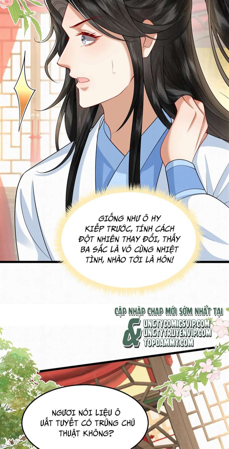 đọc truyện Bl Phế Thê Trùng Sinh Chương 49 ảnh 11 tại Truyện Dạ Ký
