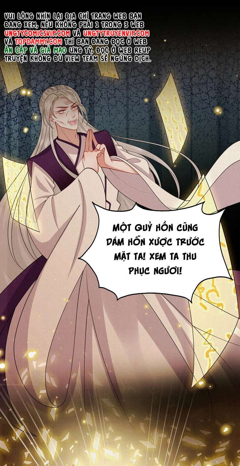 đọc truyện Bl Phế Thê Trùng Sinh Chương 50 ảnh 5 tại Giả Dược
