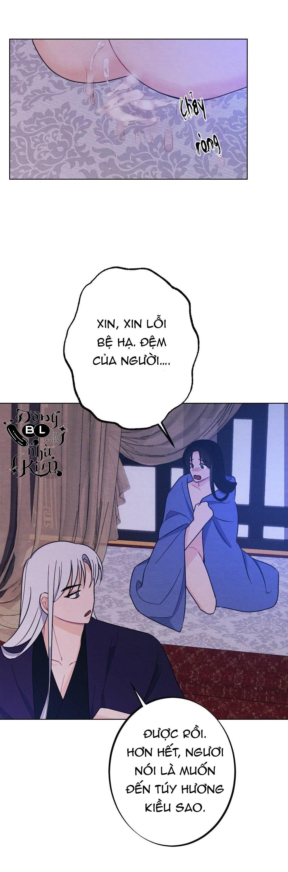 đọc truyện (bl) Tình Biệt Ly Chương 15 ảnh 27 tại Giả Dược
