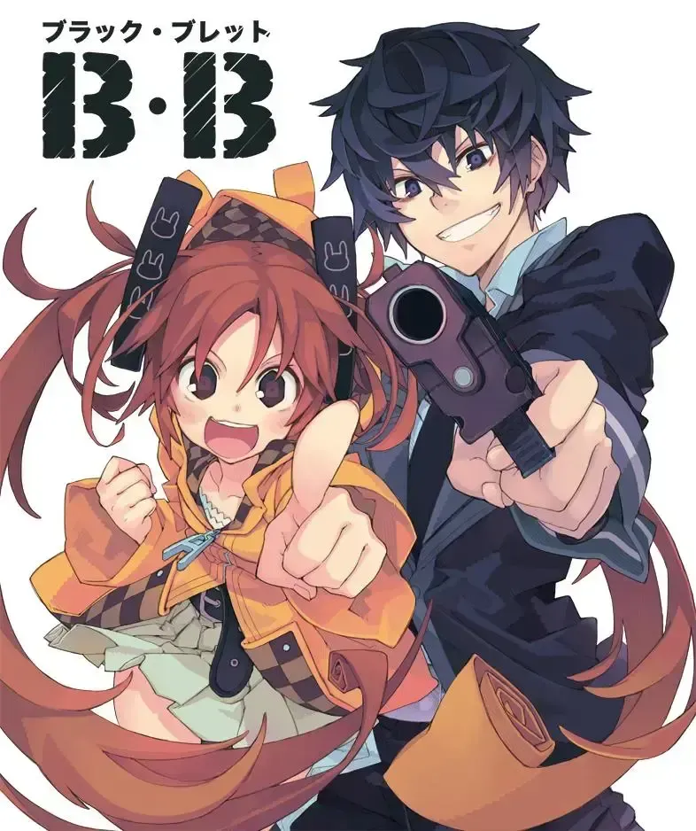 đọc truyện Black Bullet Chương 18 ảnh 2 tại Giả Dược