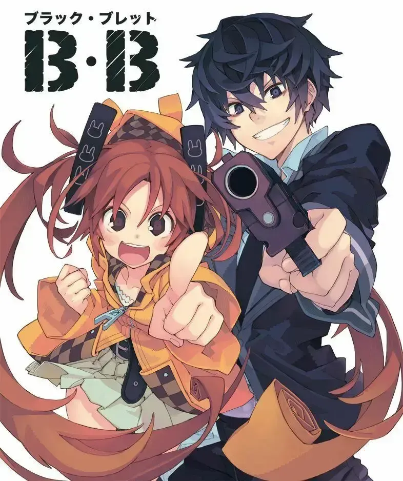 đọc truyện Black Bullet Chương 19 ảnh 2 tại Giả Dược