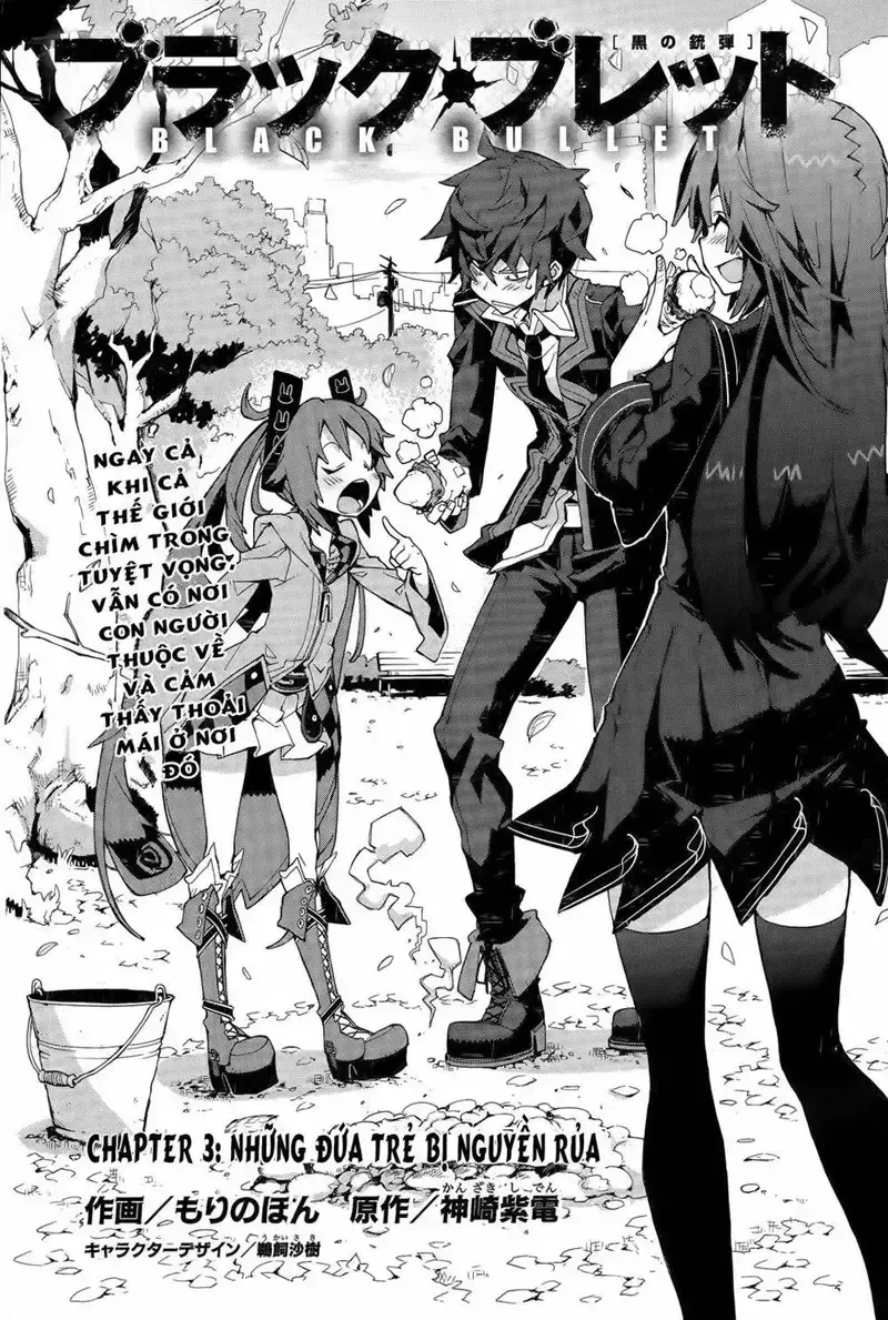 đọc truyện Black Bullet Chương 3 ảnh 4 tại Giả Dược