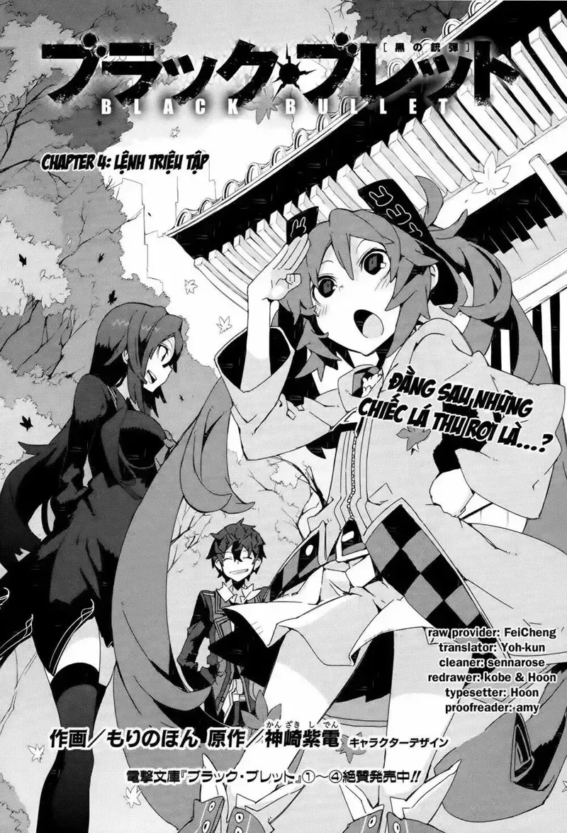 đọc truyện Black Bullet Chương 4 ảnh 3 tại Giả Dược