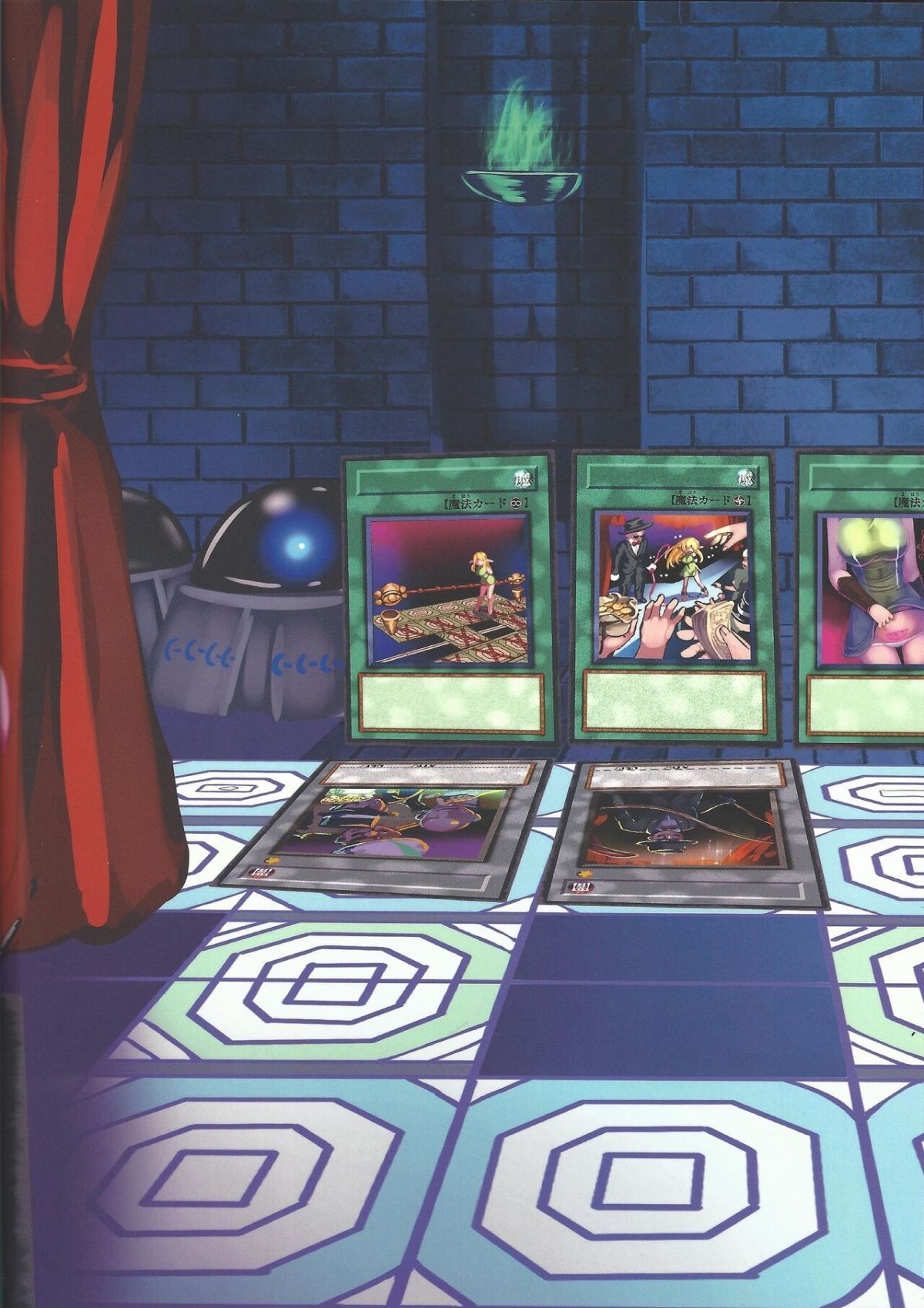 đọc truyện Black Magician Girl Kyousei Zecchou Duel Dai 2 Shiai Oneshot ảnh 21 tại Giả Dược