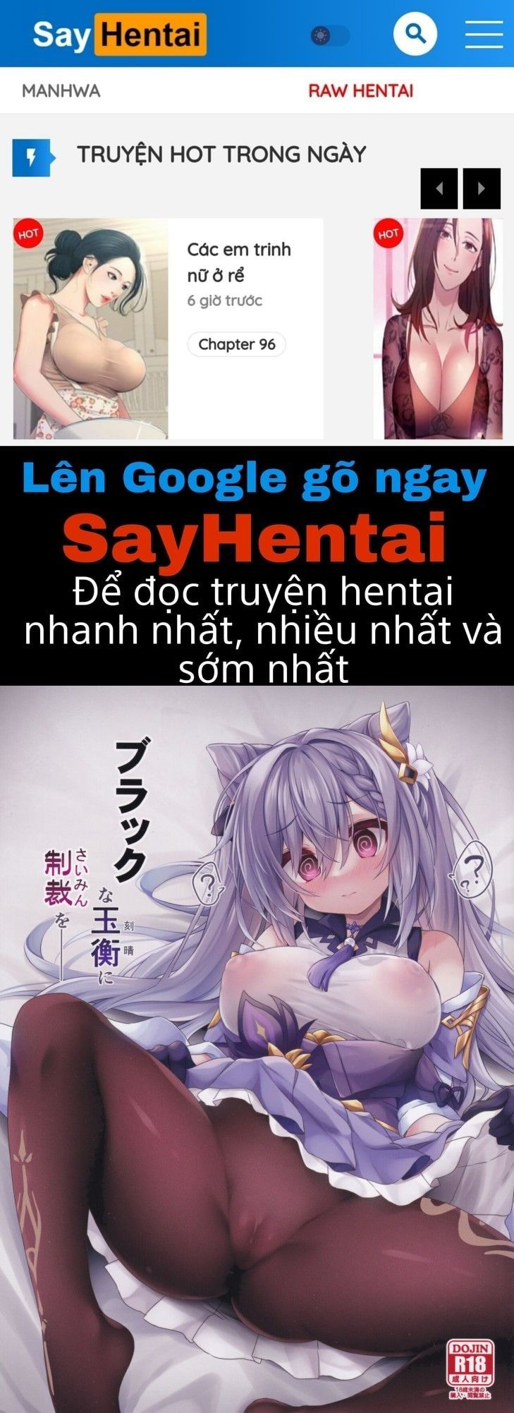 đọc truyện Black Na Keqing Ni Saimin O Oneshot ảnh 2 tại Thiên Thai Truyện