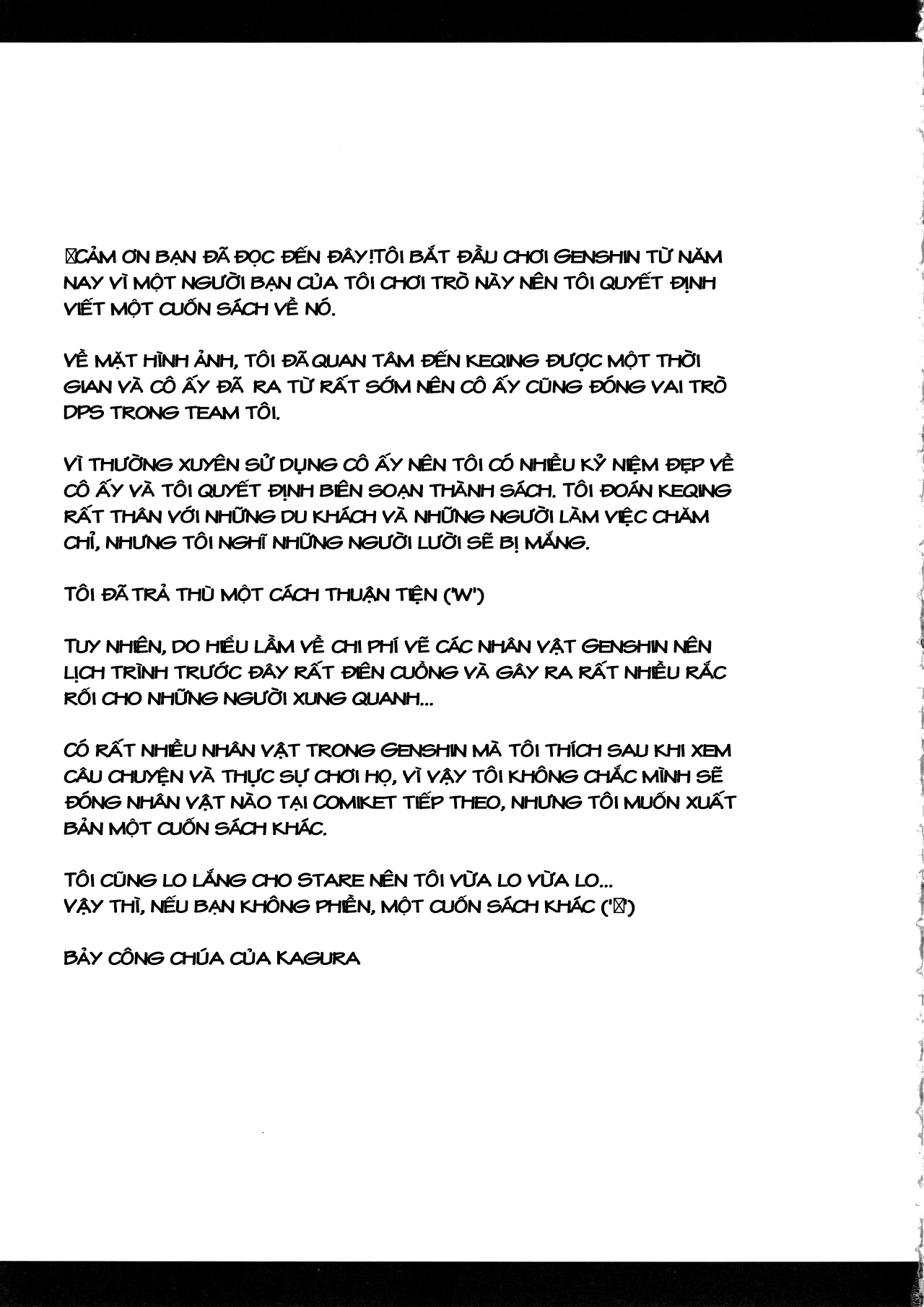 đọc truyện Black Na Keqing Ni Saimin O Oneshot ảnh 21 tại Thiên Thai Truyện