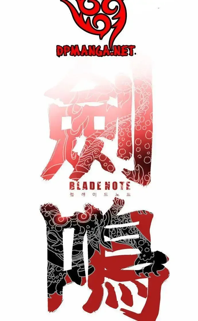 đọc truyện Blade Note Chương 9 ảnh 8 tại Giả Dược