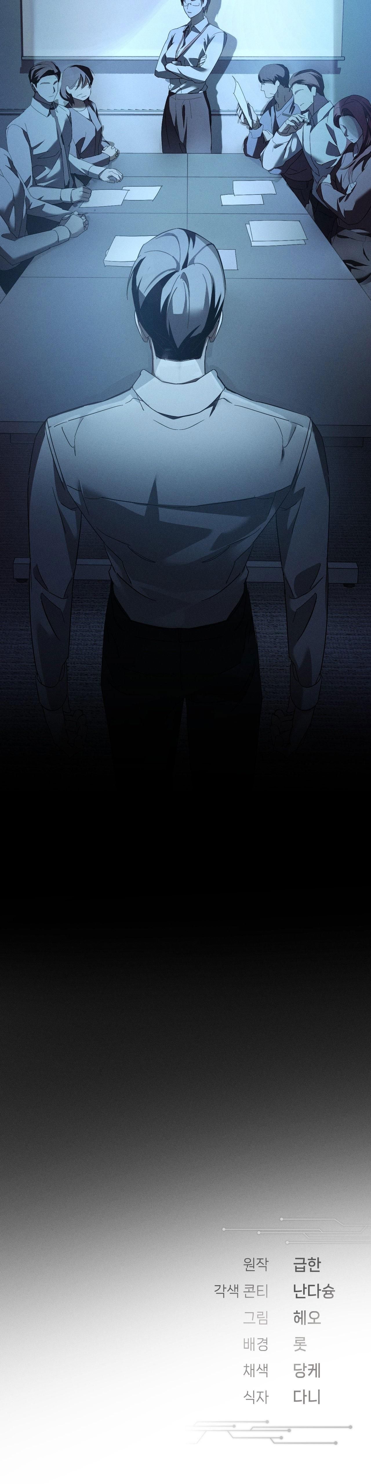 đọc truyện Blood Poker Chương 4 ảnh 36 tại Thiên Thai Truyện