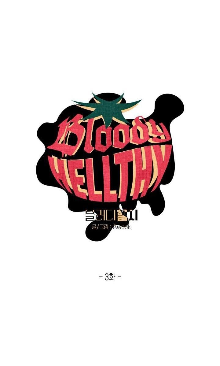 đọc truyện Bloody Hellthy Chương 3 ảnh 8 tại Giả Dược
