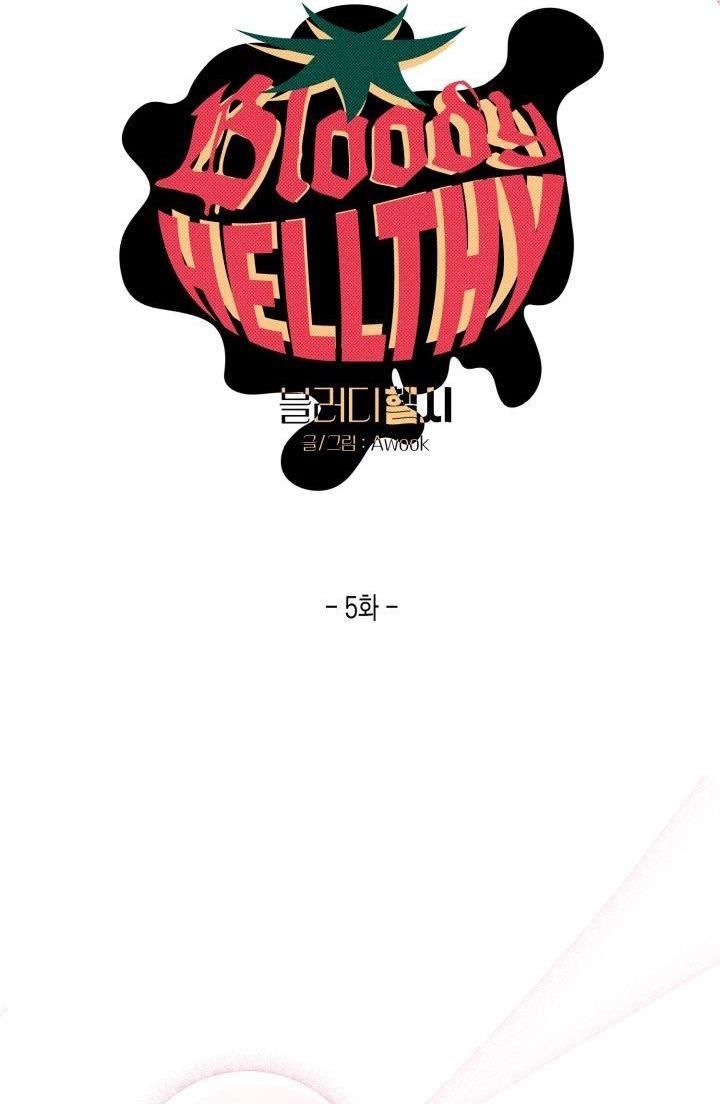 đọc truyện Bloody Hellthy Chương 5 ảnh 6 tại Giả Dược