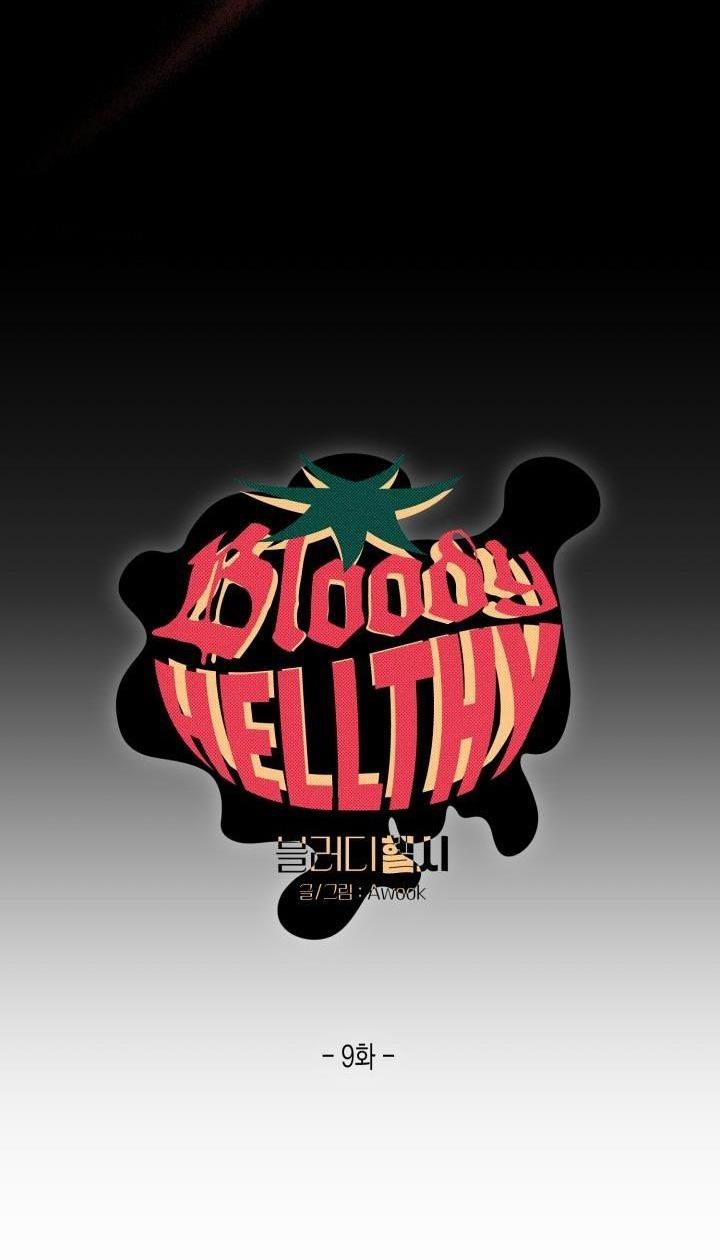 đọc truyện Bloody Hellthy Chương 9 ảnh 5 tại Giả Dược