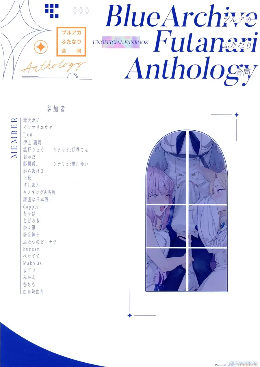 đọc truyện Blue Archive Futanari Anthology Arona, Plana ảnh 3 tại Thiên Thai Truyện