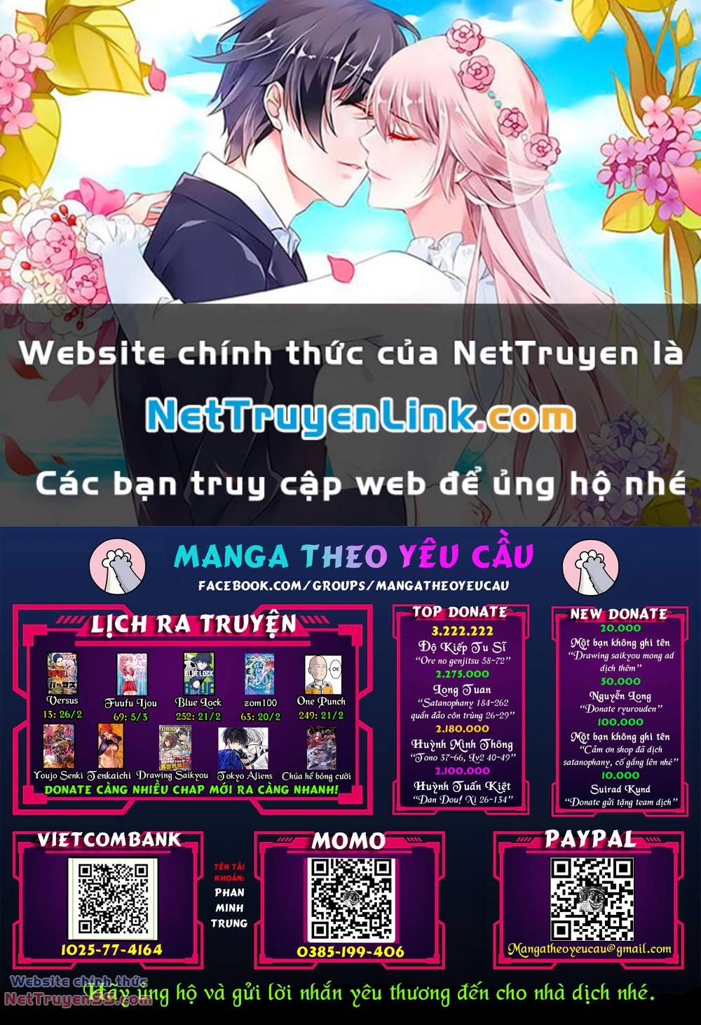 đọc truyện Blue Lock Chương 251 ảnh 2 tại Giả Dược
