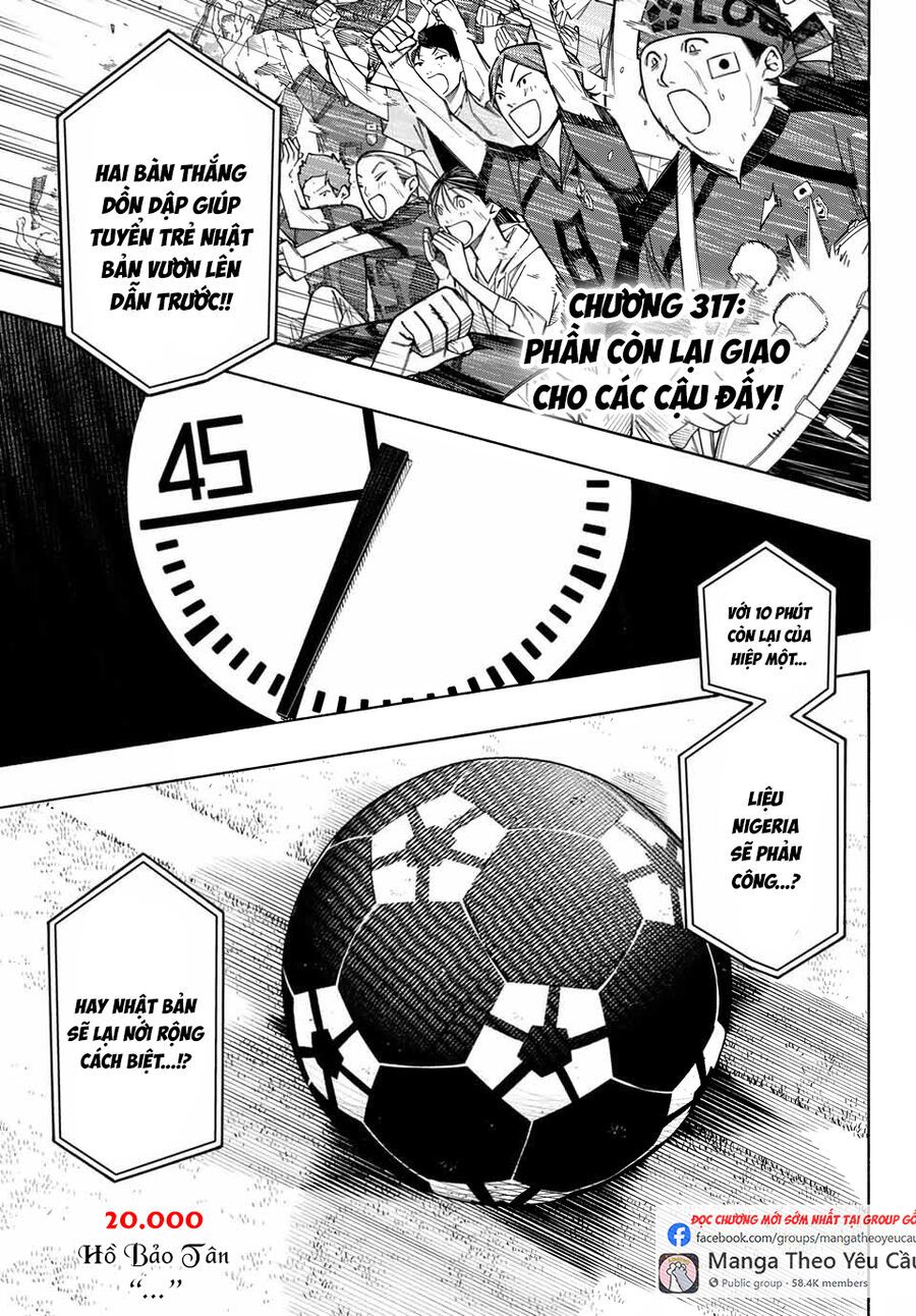 đọc truyện Blue Lock Chương 317 ảnh 5 tại Thiên Thai Truyện