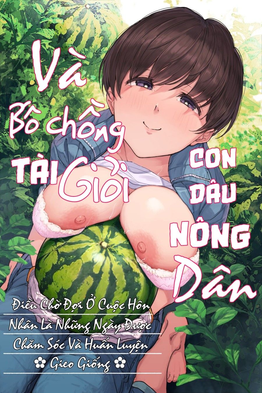 Bố Chồng Và Nàng Dâu. Chương 1 page 1 - Giả Dược