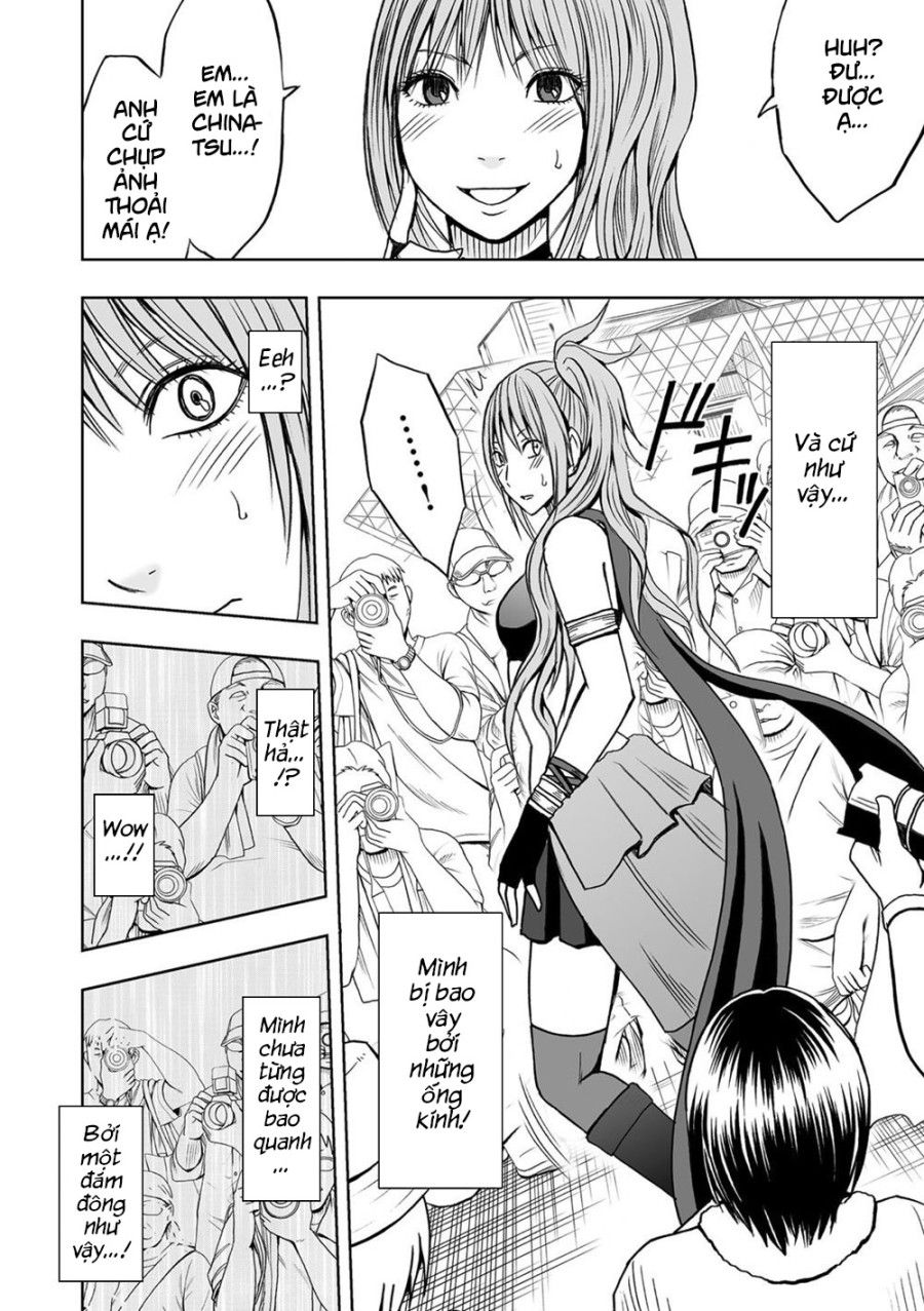 Bộ Đồ Cosplay Bí Ẩn Đem Lại Cảm Giác Mạnh Chương 1 page 11 - Giả Dược
