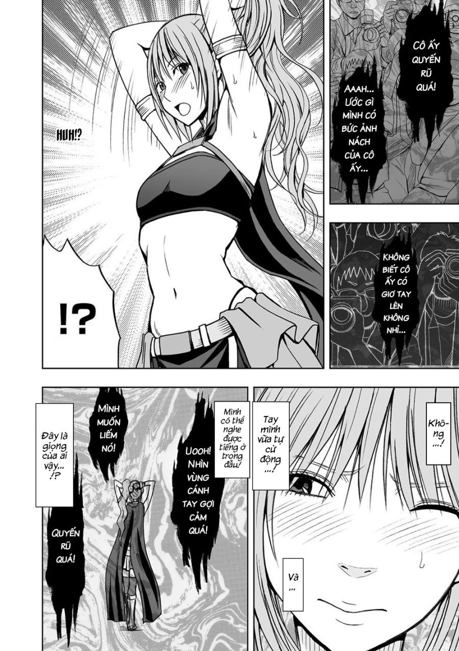 Bộ Đồ Cosplay Bí Ẩn Đem Lại Cảm Giác Mạnh Chương 1 page 17 - Giả Dược