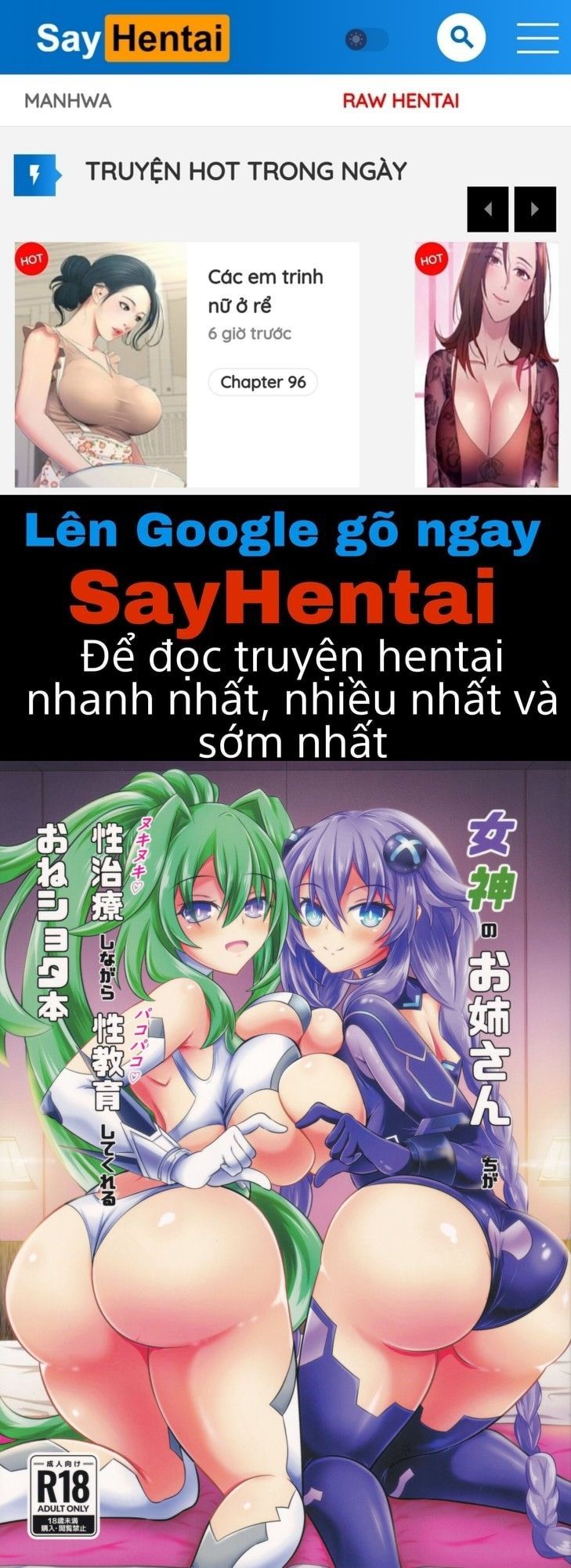 đọc truyện Bộ Đôi Dâm Đãng Oneshot ảnh 1 tại Giả Dược
