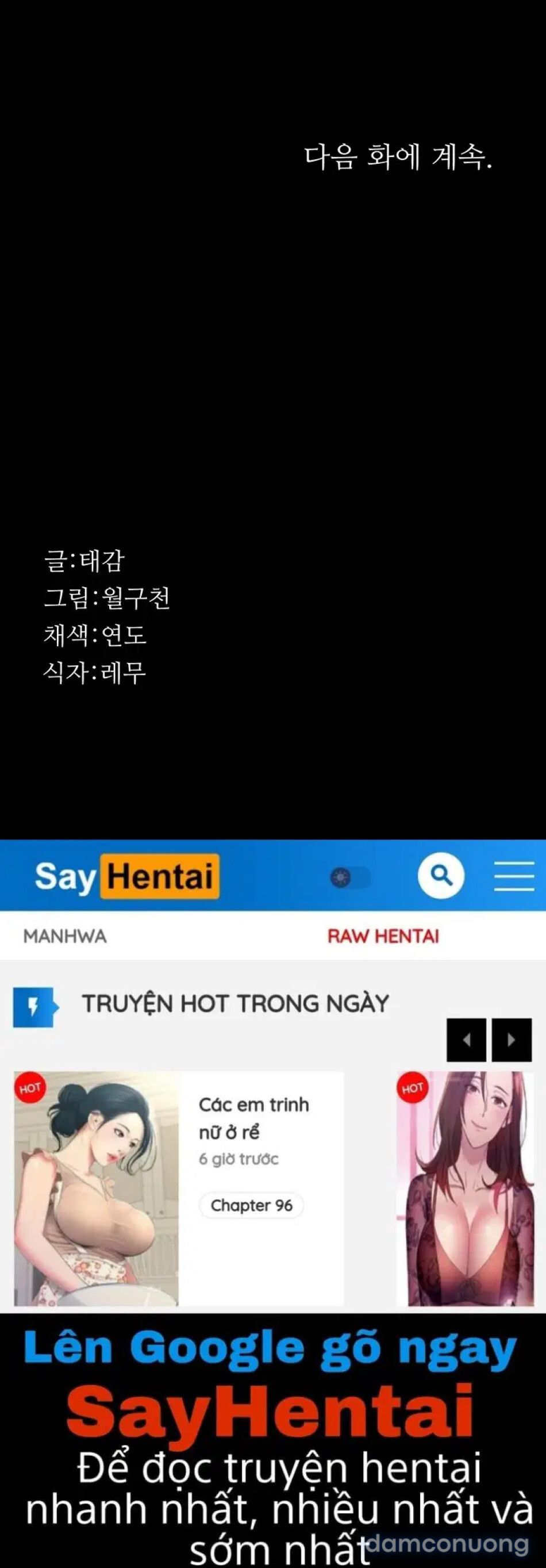 đọc truyện Bố Đường (sugar Daddy) Chương 8 ảnh 24 tại Thiên Thai Truyện