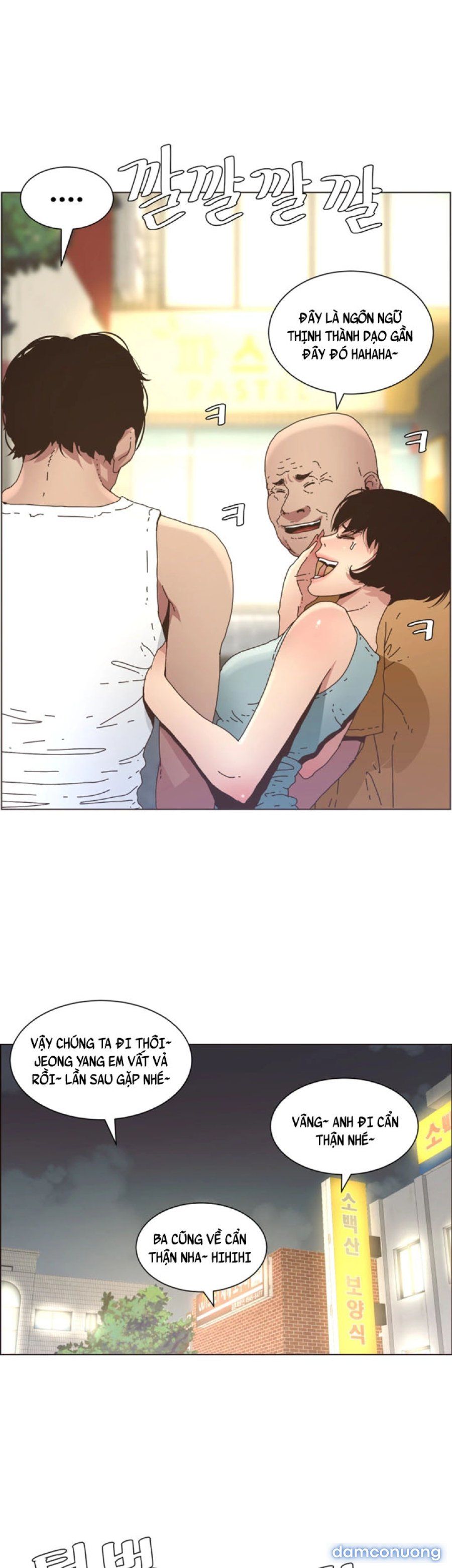 Bố Đường Chương 25 page 10 - Giả Dược